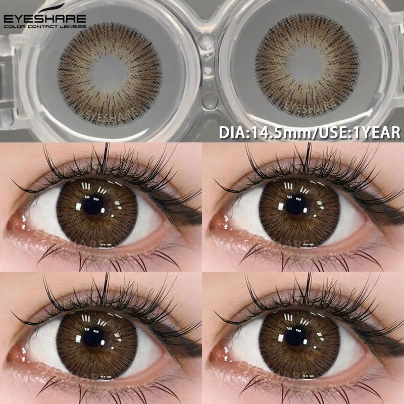 Eyeshare New Natural Color Contact Lenses for Eyes Fashionable Blue Gray Eyes Contact Lenses Annual Color Contact Soft Lenses