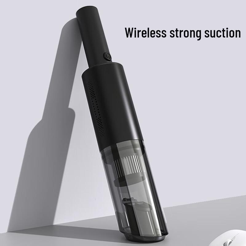 Yuánzú Portable Car Vacuum Cleaner
