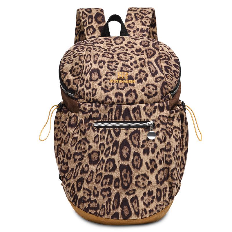 

Leopard Print Cat Backpack: Retro Mini Storage Bag for Commute & Travel - Spicy Girl Student Edition