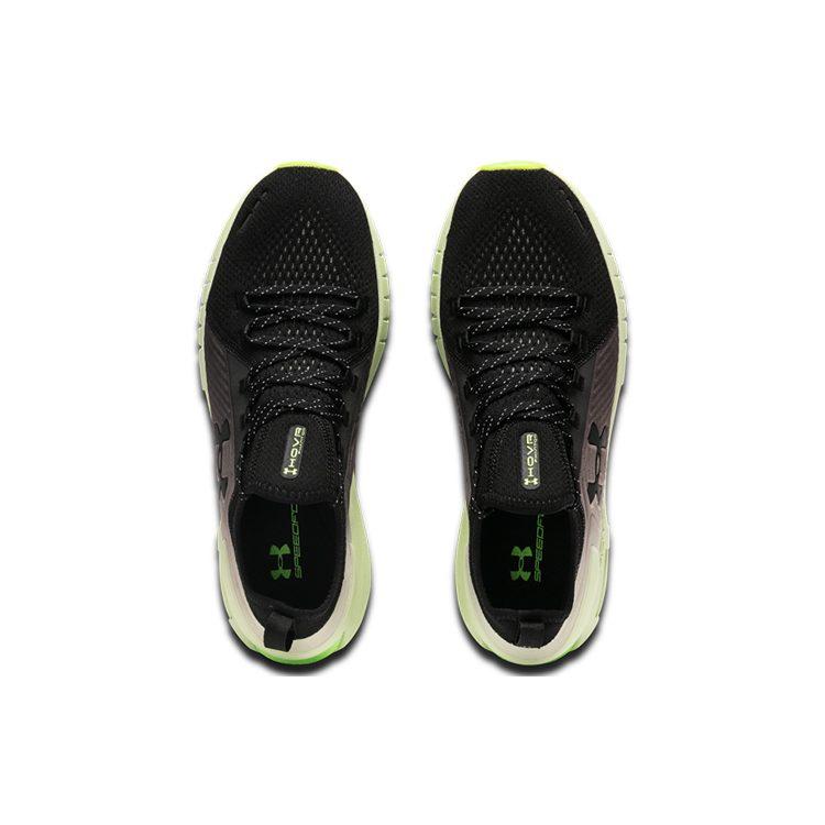 Under Armour Hovr Phantom Se 'Verde' 3022425-002