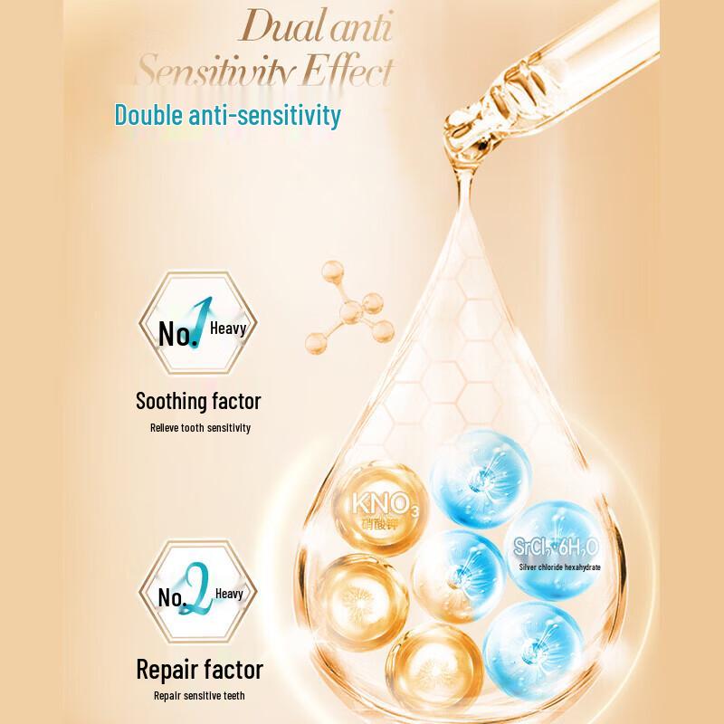 Lengsuanling Polar White Pump Toothpaste