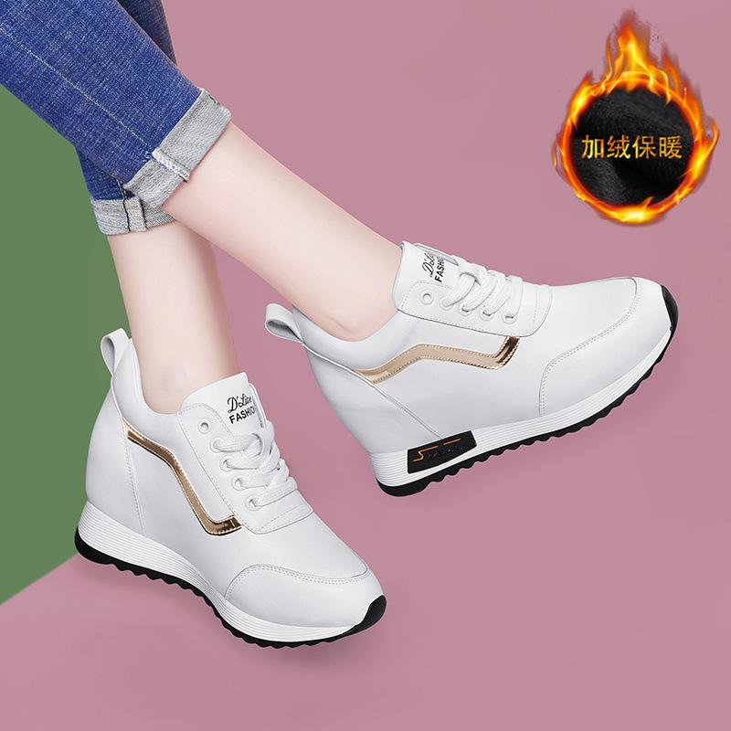 Inner Height Increase Women 'S Shoes  New Spring And Autumn White Shoes Flat Casual All -Match Sports Shoes