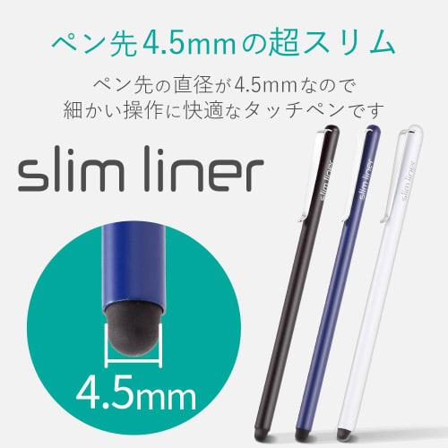 ELECOM Touch Pen Stylus Pen Ultra High Sensitivity Type Slim Model Available for iPhone iPad android Navy P-TPSLIMNV