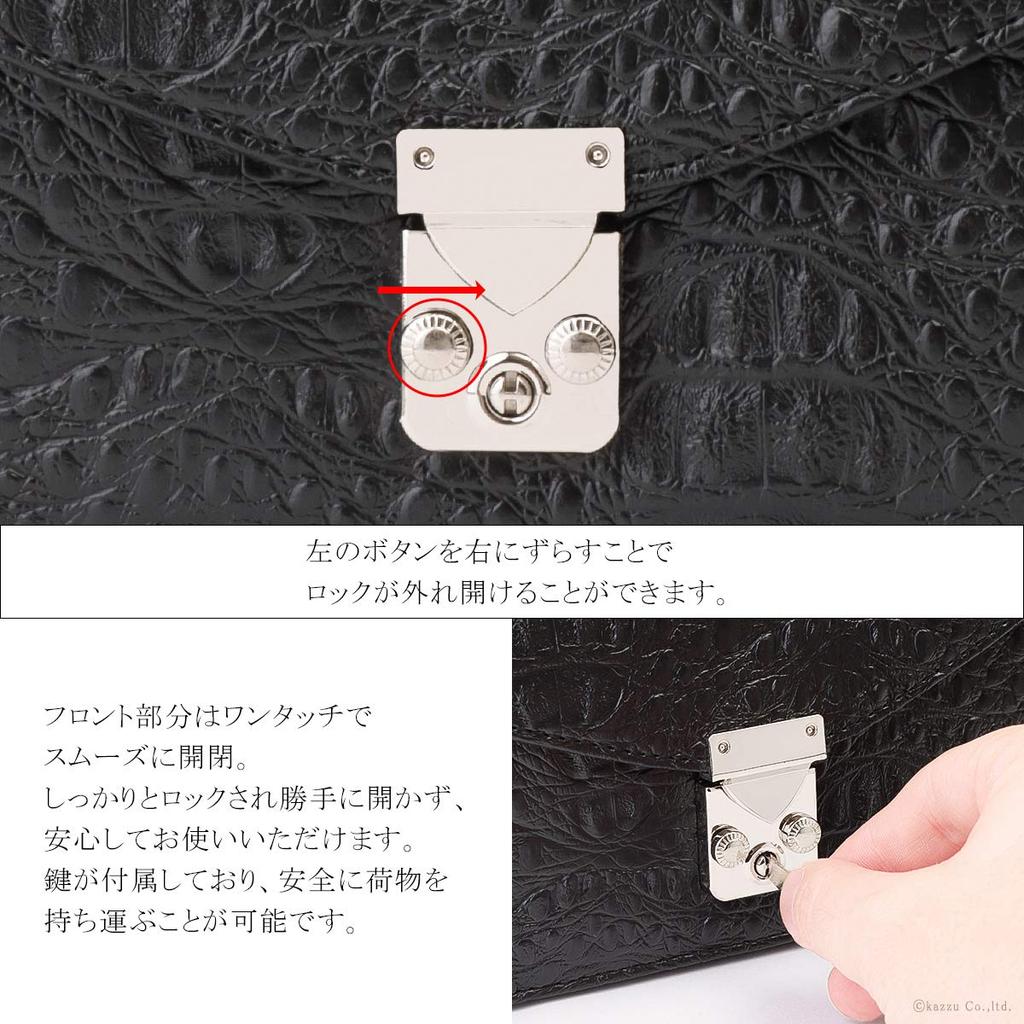 Men's Exotic Leather 2-in-1 Second Bag with Wallet [2025] (Ostrich)