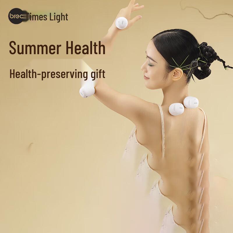 Breo Personal Wellness & Therapy Collection