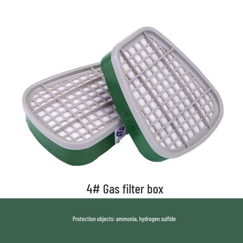 Hulidun 6002 Multi-Purpose Gas Mask Filter Cartridge