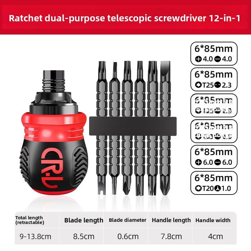 Compact Magnetic Ratchet Screwdriver Short Stubby Multi Bit Dual Head Precision Hand Tool Kit Cr-V Steel Repair Bits Screwdriver синий
