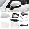 LHD For Changan CS15 - CS35 Plus 2018 Side Mirror Lens Glass Rearview Mirror Frame Bottom Cover Cap