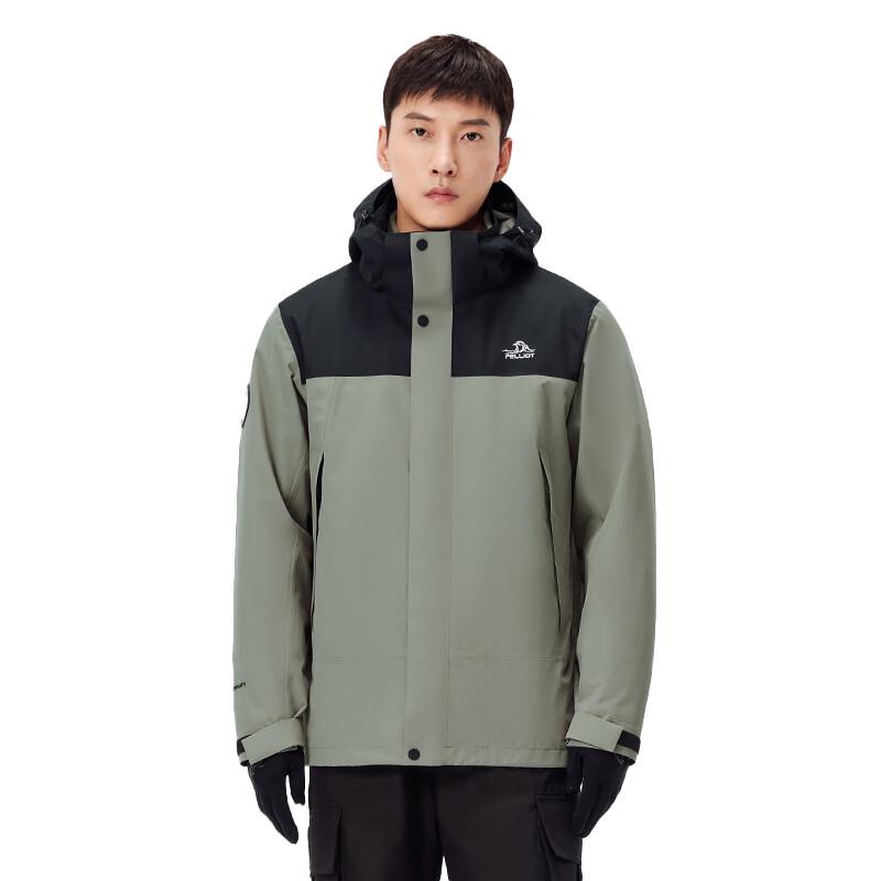 Pelliot Men's 3-in-1 Fleece Lined Jacket