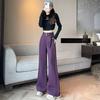 Purple Wide Leg Jeans For Women New Spring Summer High Waist Hip Cover Loose Straight Non-Sticky Floor-Length Denim Pants