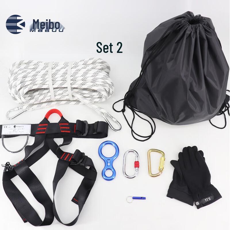 MABOO Home Fire Emergency Escape Rope Kit 12mm*10m