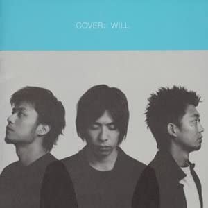 CD COVER; YUICHI NITTA - WILL MUCD1072 Japan ObiJapanese Pop/Rock Used