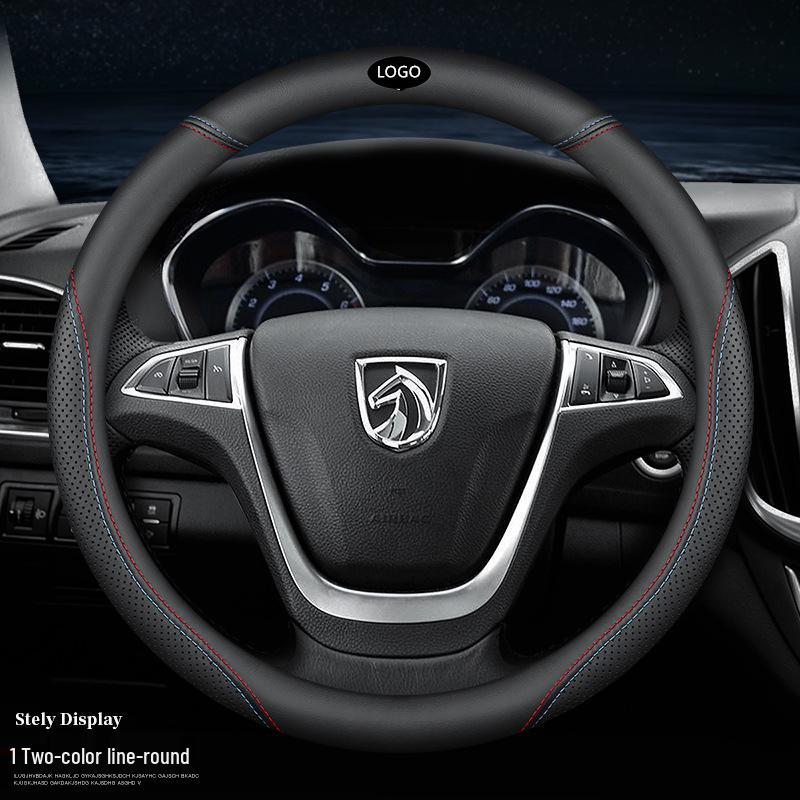 

Чехол на руль Baojun для 730, 630, 510, 560, 610, 310W, 530, E100, E200 - Подходит для любого времени года Default