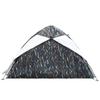 BingShuo All-Season Camouflage Cotton Tent