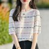 A New Plus-size Women's Summer Thin Striped Knitted Short-sleeved T-shirt