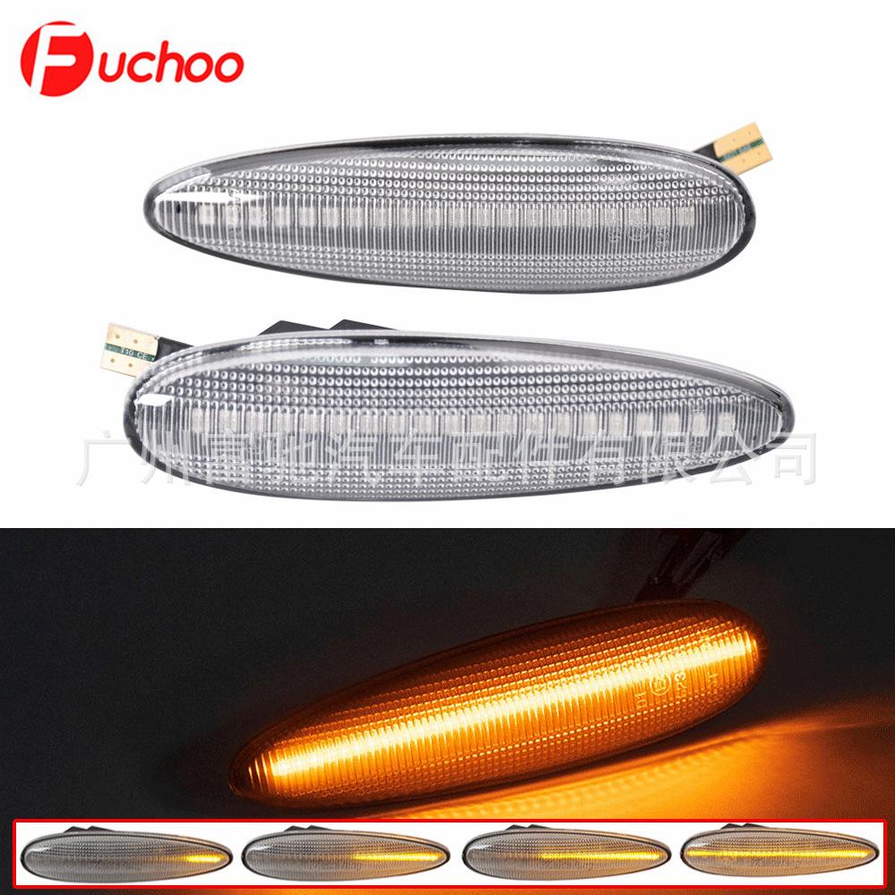 Compatible Side Light Signal for Fiat Bravo, Marea, Croma II, Palio Fender