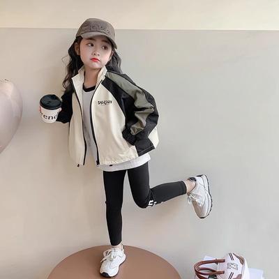 Mädchen Mode Jacke Frühling und Herbst Kinder Casual Hardshell Jacke