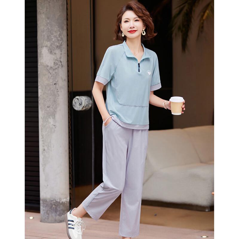 Paster Women's Retro Chinese Style Summer Sportswear Set