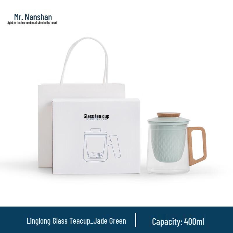 Nanshan Mr. Ceramic Tea Infuser Cup Gift Set