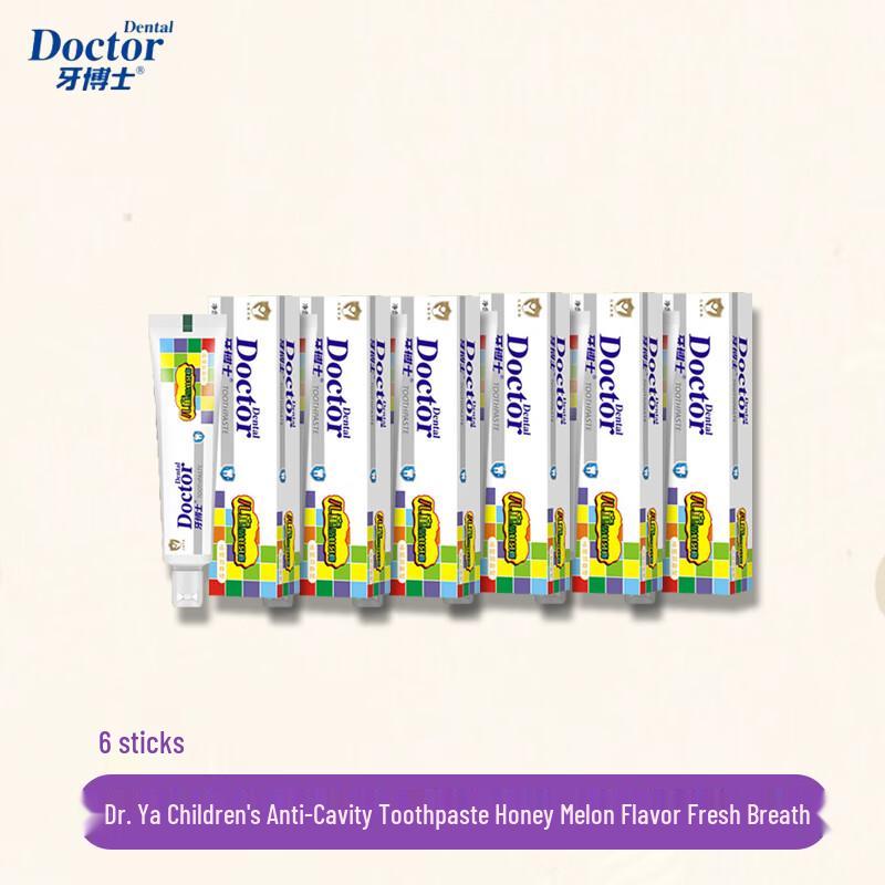 Dentist Kids Anti-Cavity Toothpaste