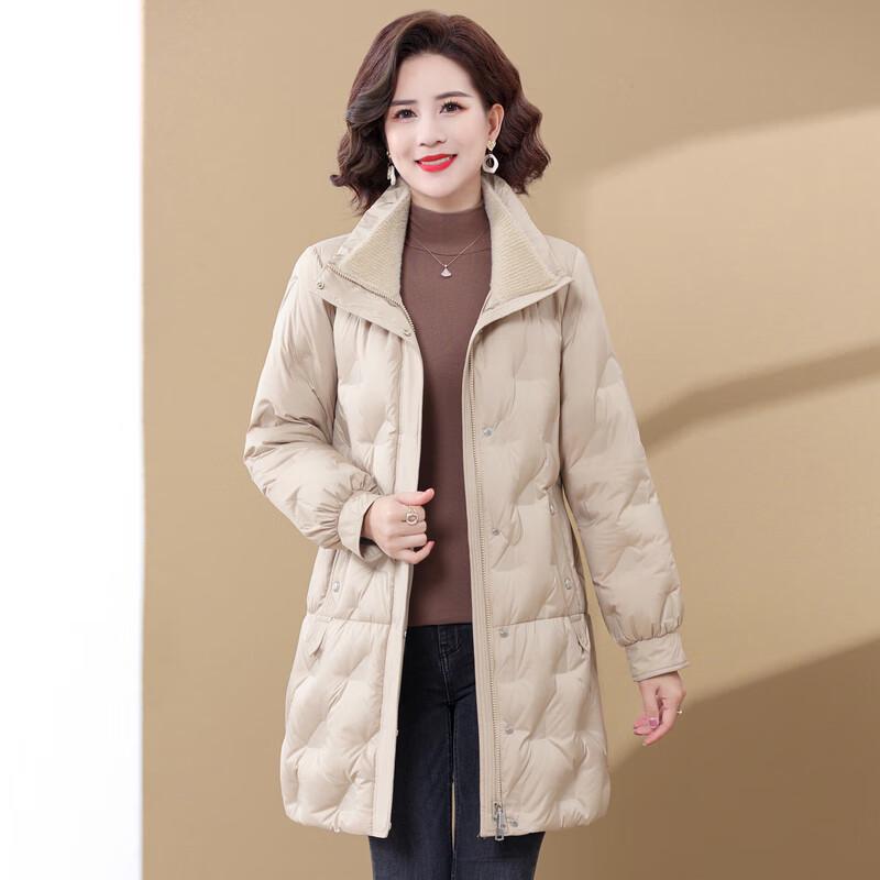 Women's Mid-Length Winter Duck Down Jacket