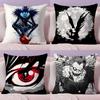D-Death N-Note Cushion Cover Soft Short Plush Double-Sided Printing Home Decor Machine Washable Pillow Case Gift