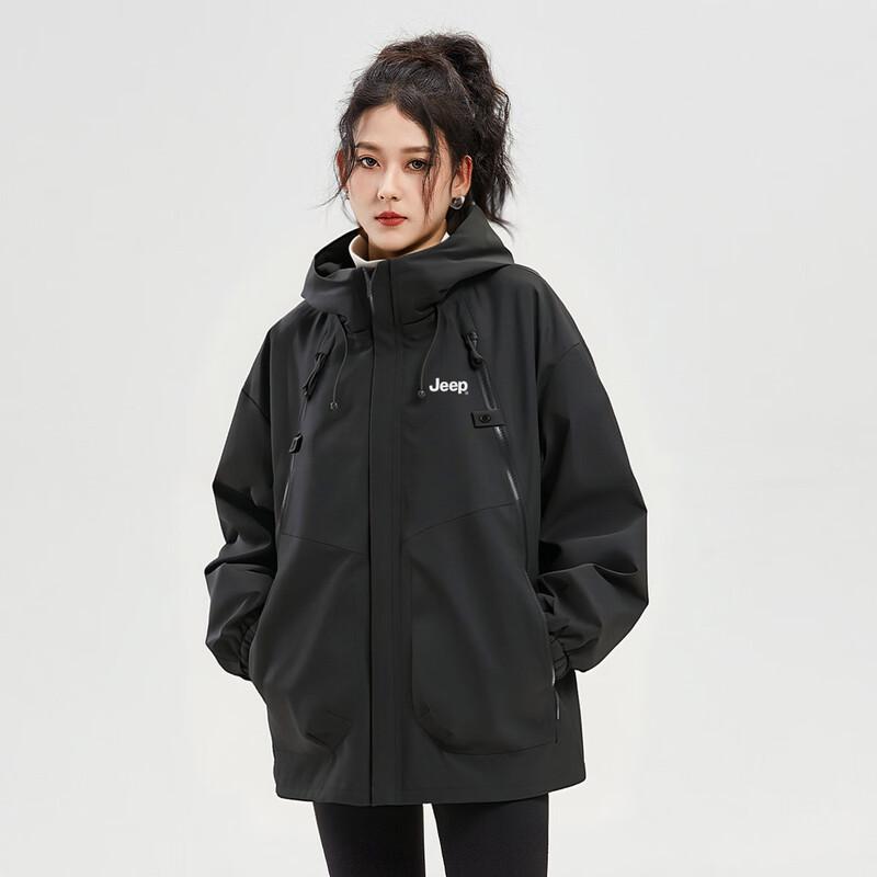 Jeep Men's Autumn Windproof Casual Jacket