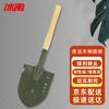 Ice Yu BY-348 Multi-purpose Shovel with Serrated Edge