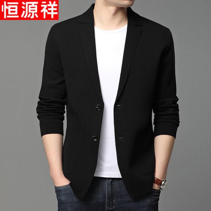 Men s Lapel Collar Knitted Cardigan Jacket XXXL