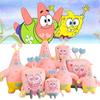 Spongebob And Patrick Plush Dolls For Kids Soft And Cuddly Sleeping Pillows