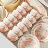Brocade Prosperity 57-Piece Ceramic Dinnerware Set