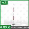 Jixiong Sports & Fitness Assessment Systems