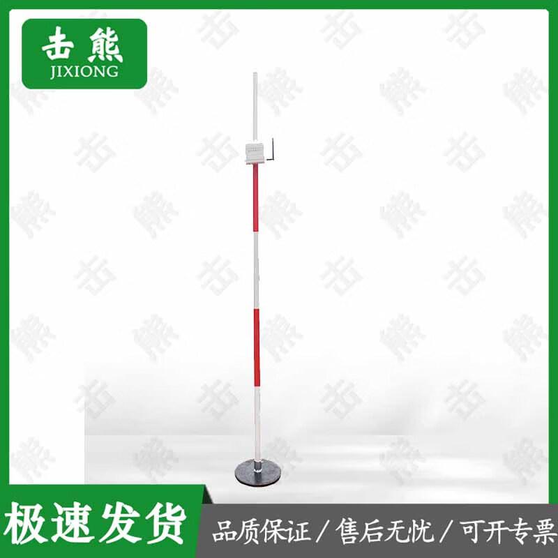 Jixiong Sports & Fitness Assessment Systems