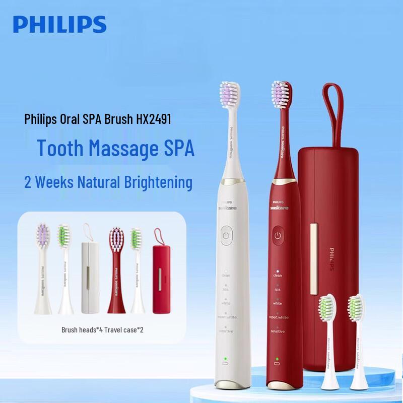 Philips Sonicare HX2491 5-Mode Sonic Electric Toothbrush CN plug (adapter included)