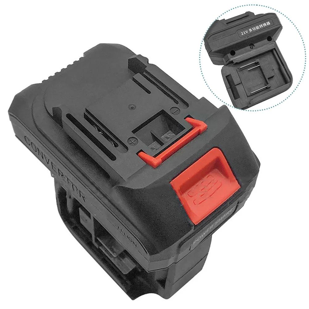 For Makita Impact Drill Wrench Screwdrivers Work Light Battery Converter Power Tools Newest 2 In 1 Battery Adapter Converter