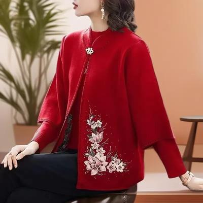 Middle-aged and Old Women's Spring and Autumn Cardigan, Middle-aged Women's Top, Knitted Sweater, Two-piece Suit, Mother's Spring Clothes, New Coat.