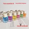 Pendentif Aromathérapie Huile Essentielle Voiture TikTok - Désodorisant Parfum Auto Cologne