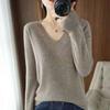 Maglione da donna in misto lana con scollo a V, corto e largo, a maniche lunghe, da indossare sottile