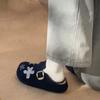 French navy blue fluffy slippers flower beacon shoes women's 2025 autumn and winter new soft leather one pedal bag head half slippers