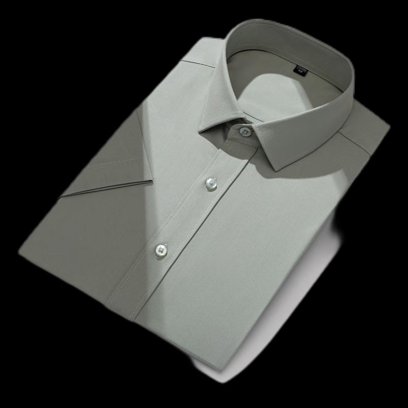 Men's Slim Fit Bamboo Blend Short-Sleeve Business Shirt