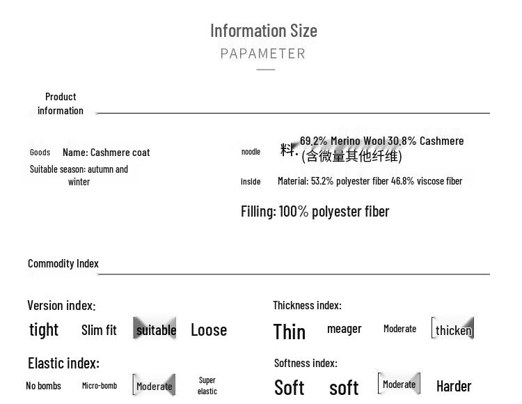 Hengyuanxiang Men's Winter Thickened Cashmere Blend Lapel Jacket