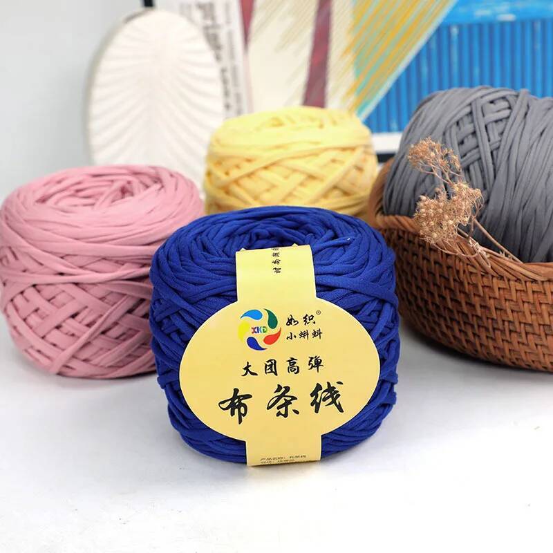 Large Ball Of High Elastic Cloth Strip Thread Thick Wool Wool Handmade DIY Knitting Material Package 290g