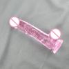 Realistic Suction Cup Dildo Big Penis Anal Sex Toy for Women Adult Masturbator Female Pleasure Product