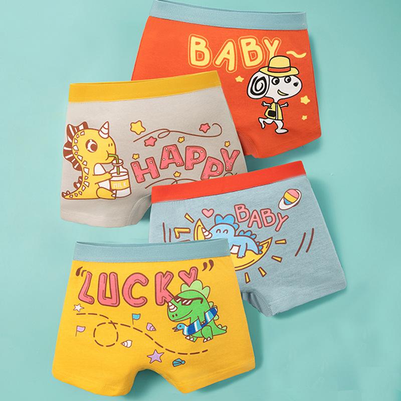 Boys' Boxer Briefs Boys' Toddler Personalized Printed Durable and Not Easily Deformed Underwear Truck Shorts Soft Cotton Cute Children's Underwear