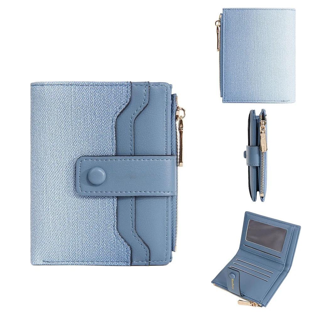 Women Short Wallet Coin Pocket Zipper Purse Credit Card Holder Money Clips