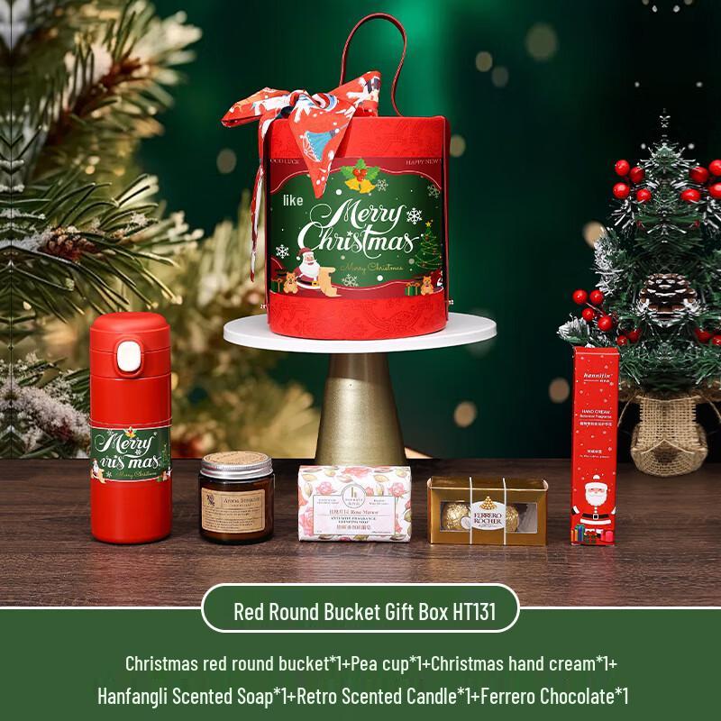 Christmas & Annual Party Gift Set with Thermos and Wellness Items