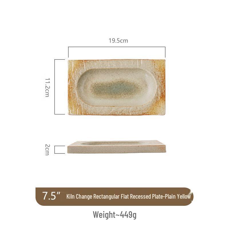 ZISIZ Kiln Glaze Retro Ceramic Serving Plate