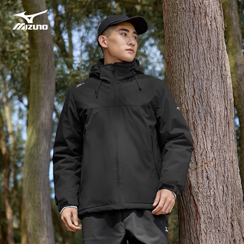 Mizuno Men's Hooded Outdoor Padded Jacket