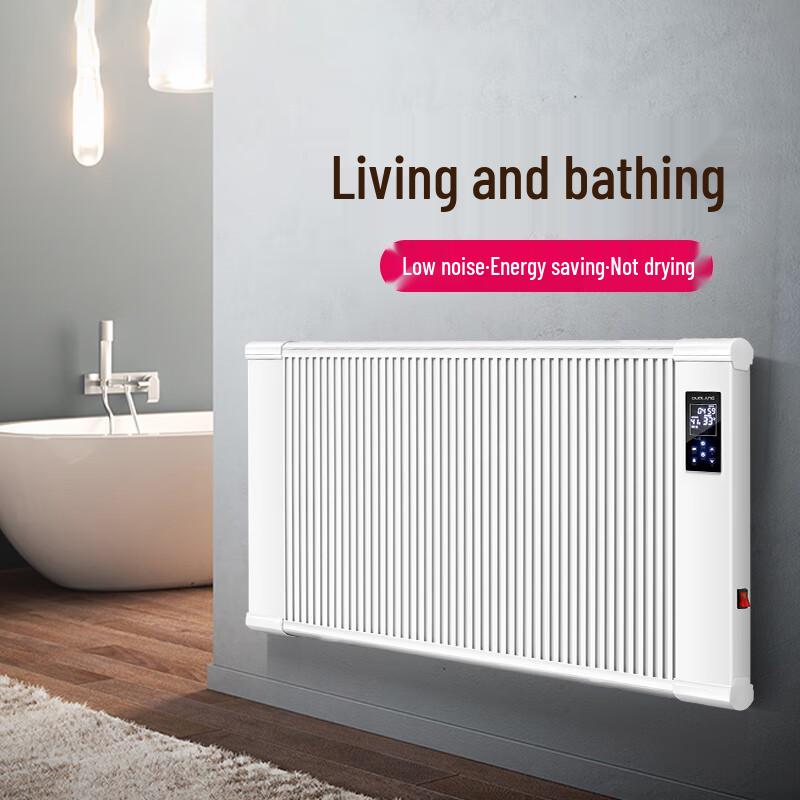 Dolang 2000W Smart Carbon Crystal Heater