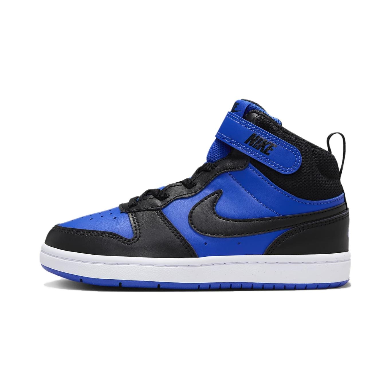 Nike Slip Resistant Abrasion Resistant Mid